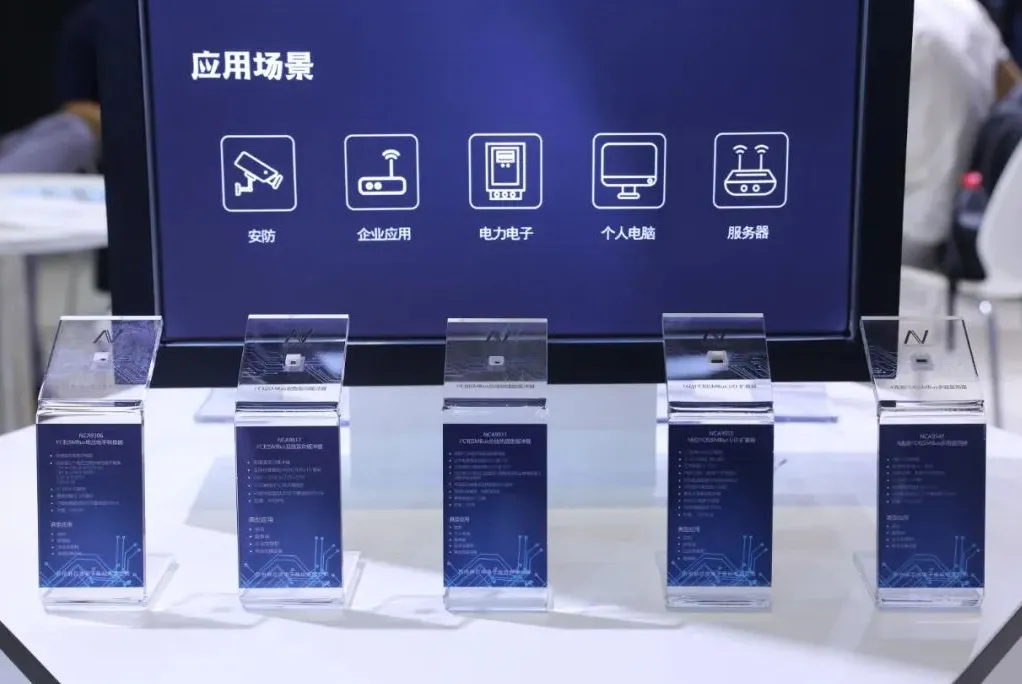 pp电子游戏官方网站三大产品线四十余款芯片亮相慕尼黑上海电子展