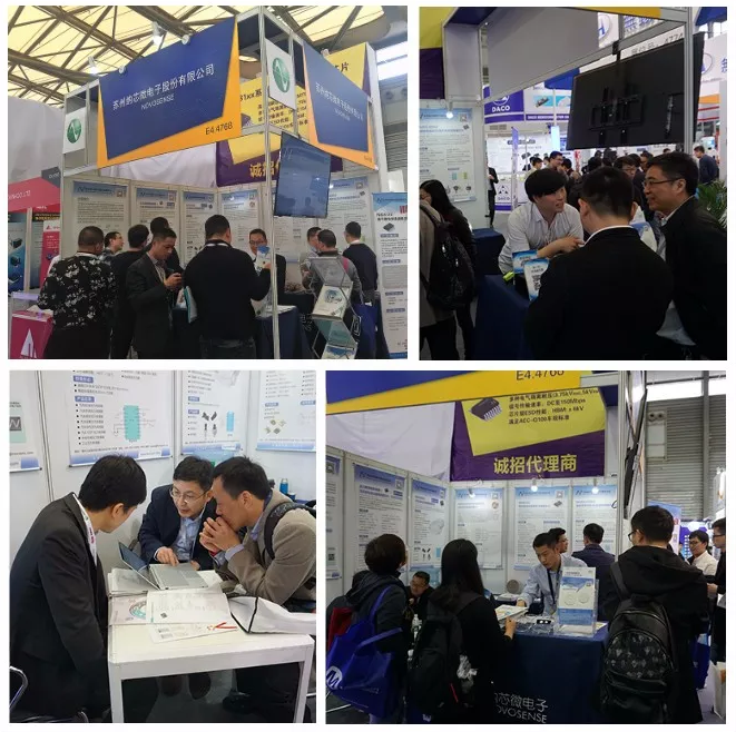 数字隔离芯片领衔，pp电子游戏官方网站电子精彩亮相慕尼黑上海电子展