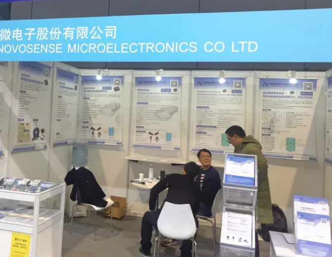 pp电子游戏官方网站亮相法兰克福汽配展 ，与新老客户畅谈言欢共叙发展