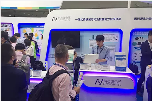 2017，pp电子游戏官方网站与你一起走过