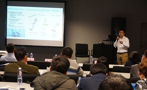pp电子游戏官方网站发布物联网专用低功耗型传感器调理芯片NSA(C)2862