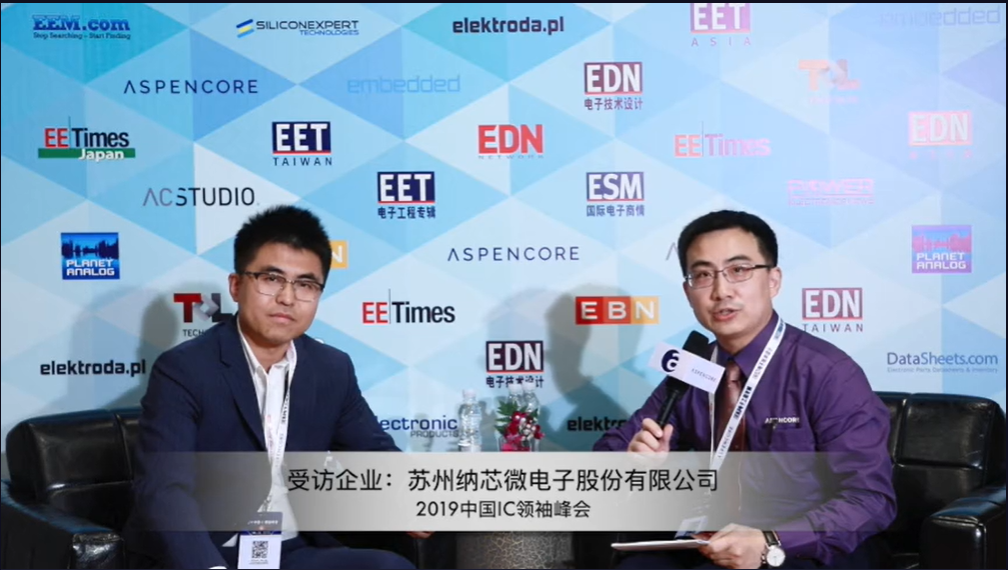 pp电子游戏官方网站王升杨：深耕汽车和工业市。岢指咂分式谔娲