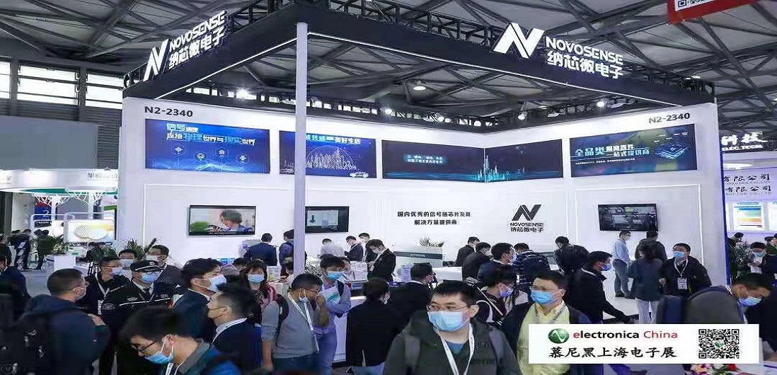 马力全开，pp电子游戏官方网站赶超智能汽车“芯”赛道！