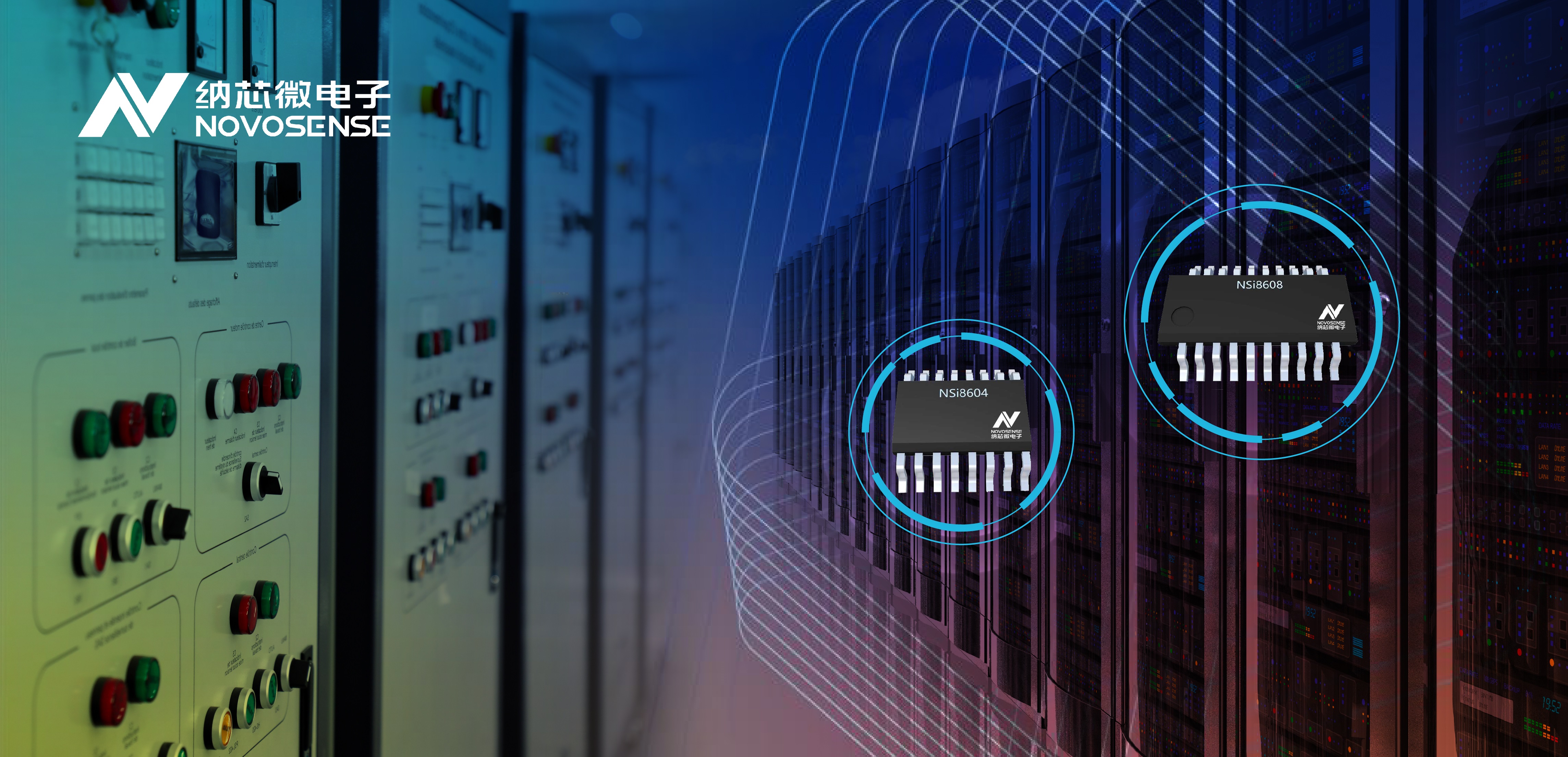 pp电子游戏官方网站推出集成限流功能的隔离数字输入NSI860x