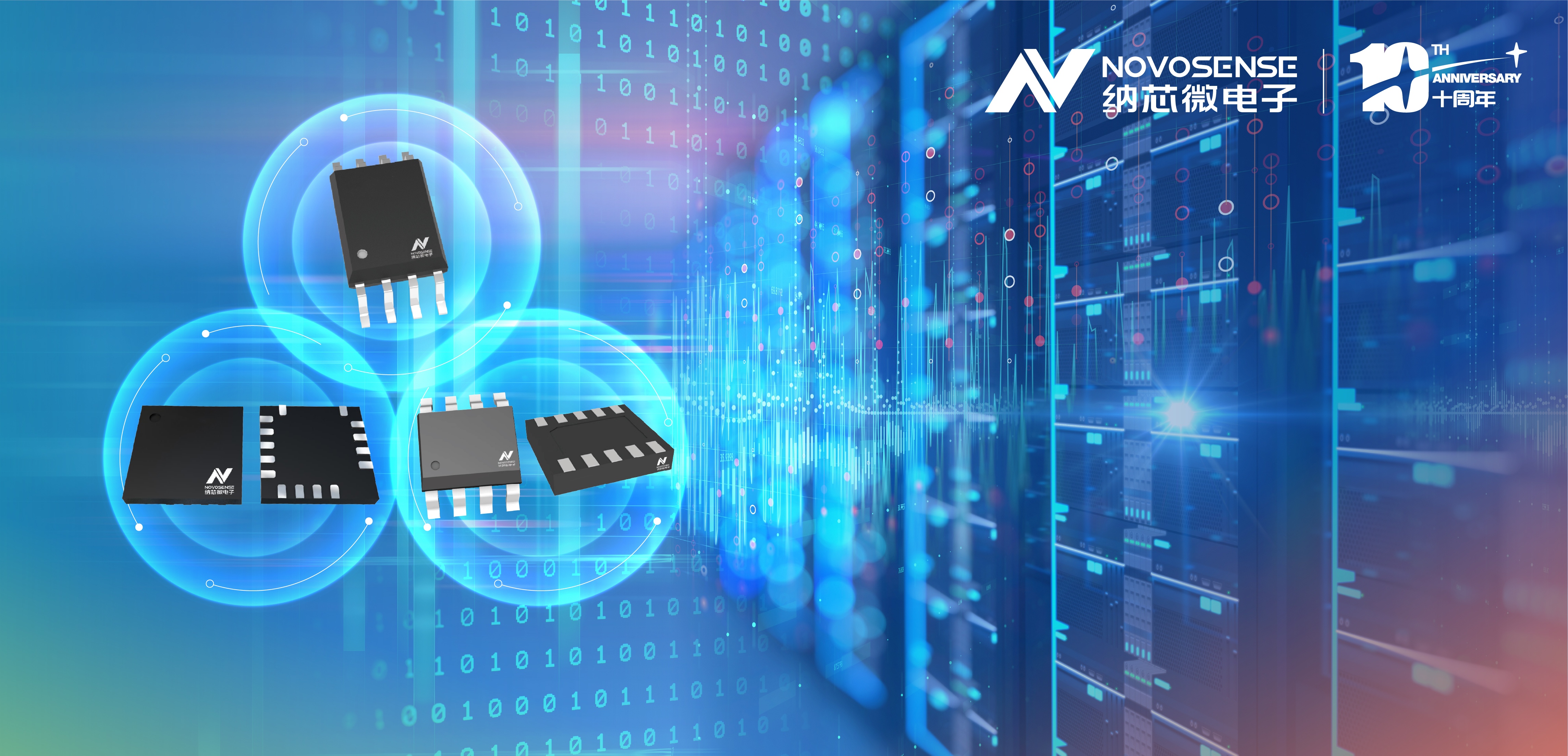 pp电子游戏官方网站容隔技术，从容应对电源难题