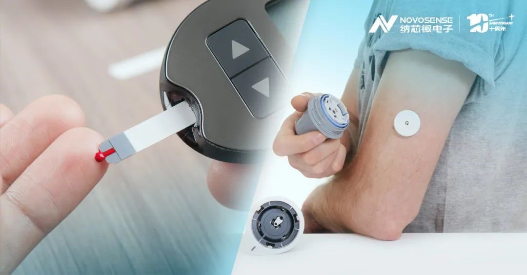 监测血糖黑科技，pp电子游戏官方网站NST1002助力CGM精准测量