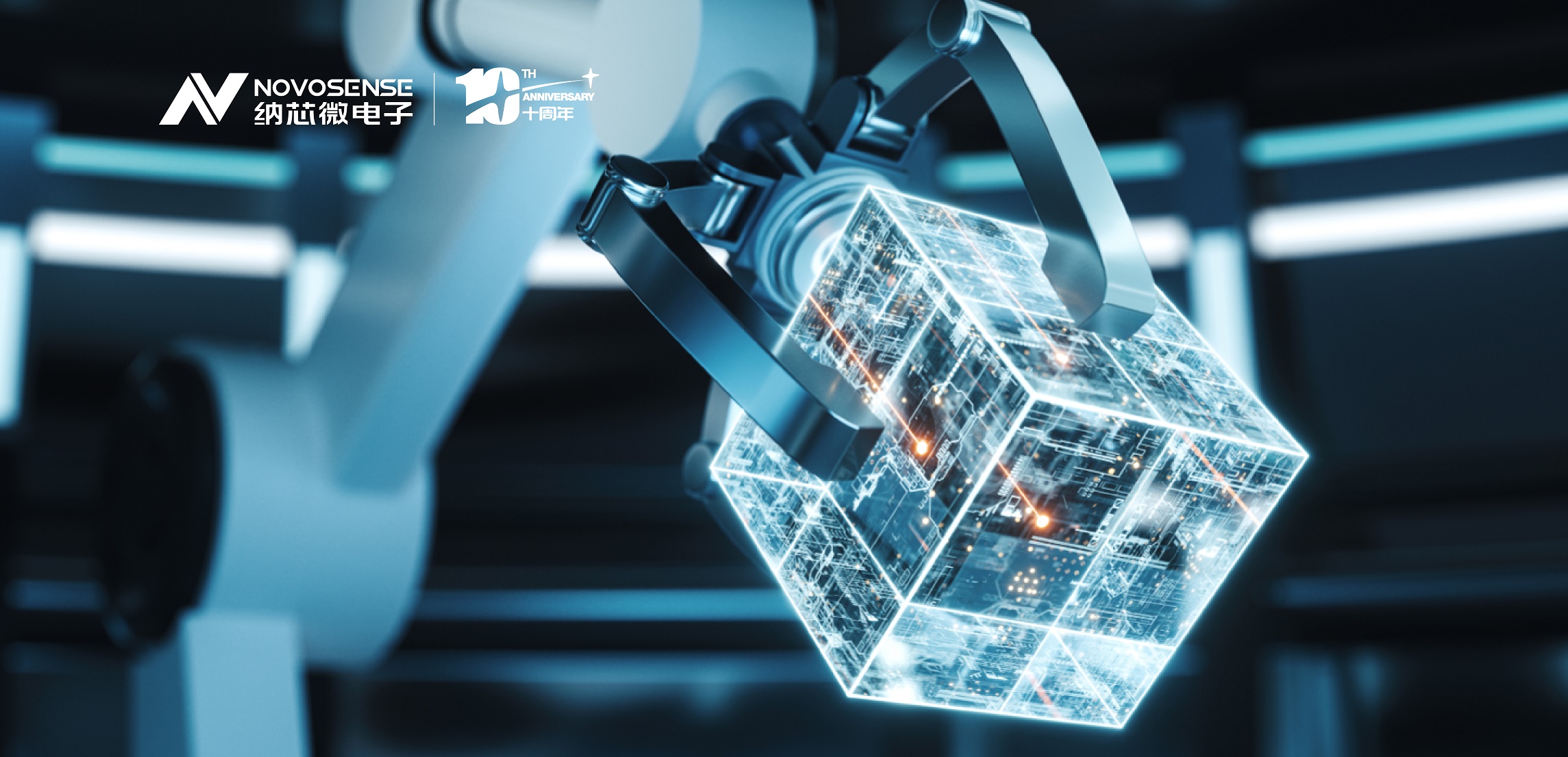 工控市场稳中求变，pp电子游戏官方网站提供安“芯”之选