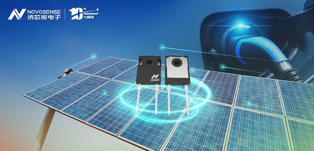 pp电子游戏官方网站全新发布1200V系列SiC二极管，布局SiC生态系统