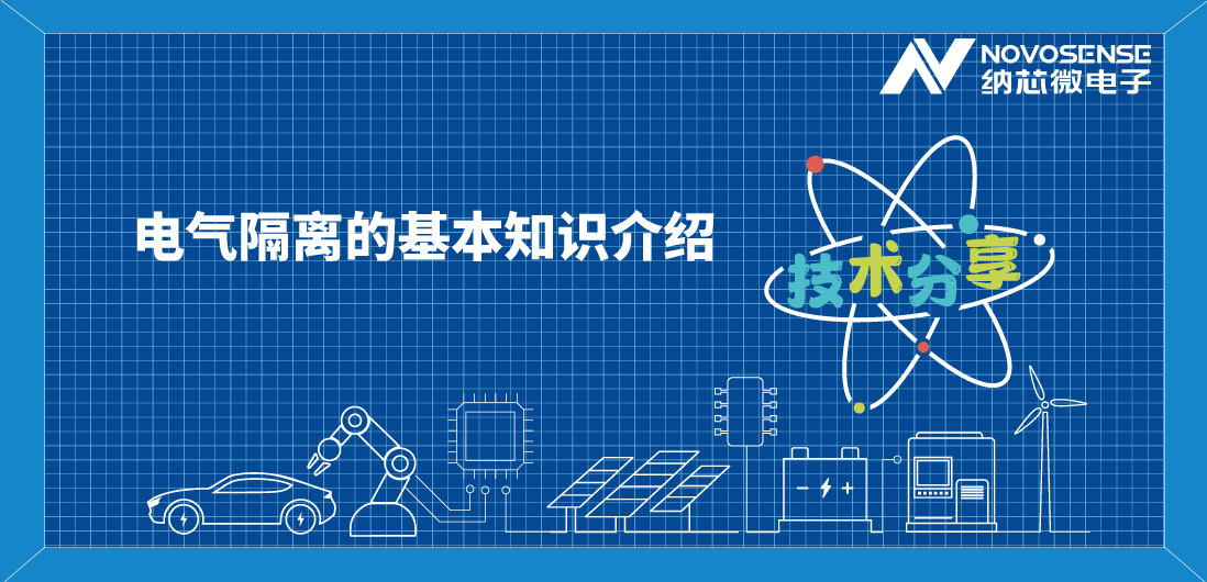 基本隔离 vs 增强隔离，到底有什么区别？