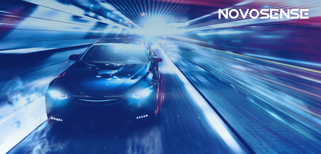 NOVOSENSE、車載チップの卓越性へのコミットメントを継続：電動化とデジタル化が進む自動車業界に向けて革新的な製品を投入