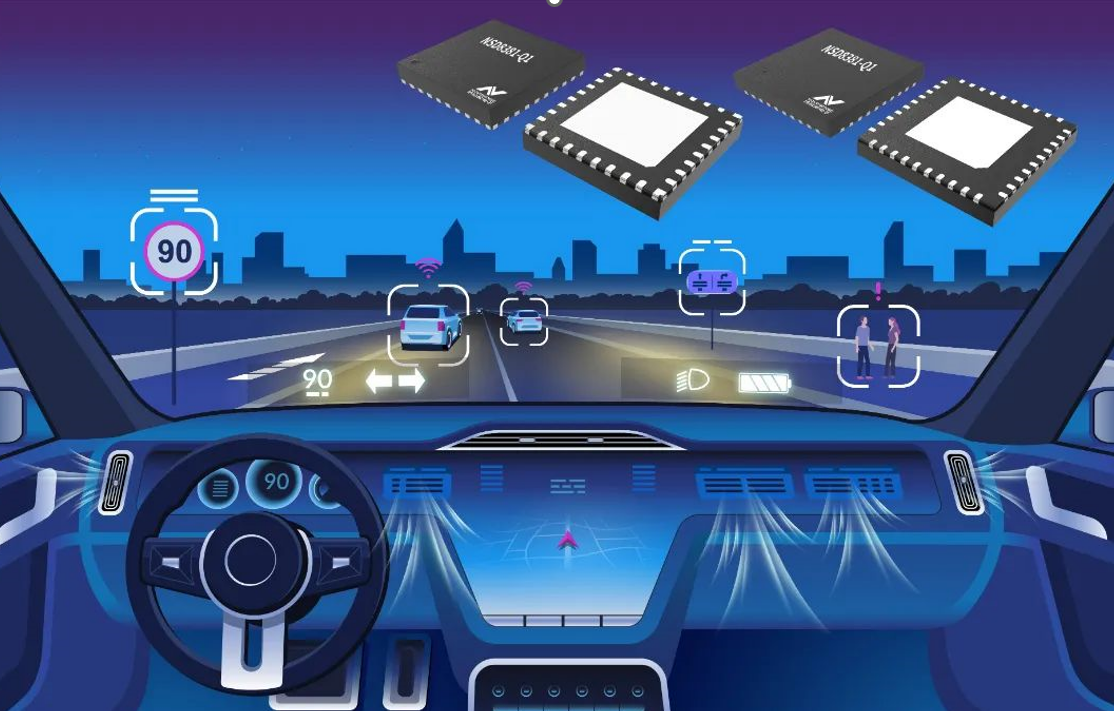 NOVOSENSE、新しい車載用プログラマブル?ステッパ?モータードライバ NSD8381-Q1を発表