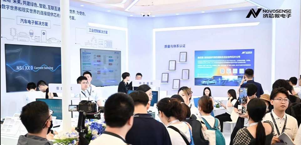 pp电子游戏官方网站参展慕尼黑上海电子展，多款产品国内首发亮相