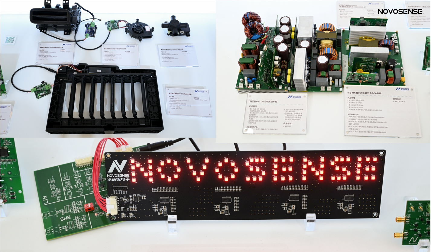 NOVOSENSEは、エレクトロニカチャイナに出展し、複数の製品が中国で初登場