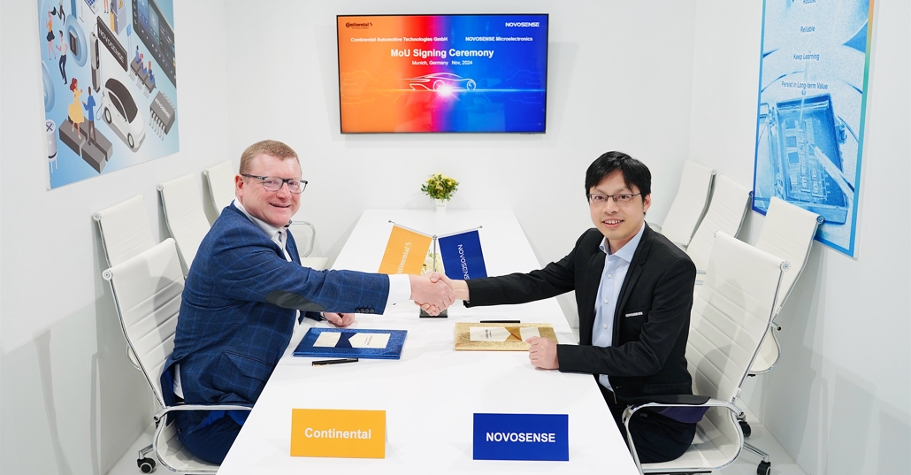 NOVOSENSEはコンチネンタルグループと提携し、自動車安全システムの発展を推進