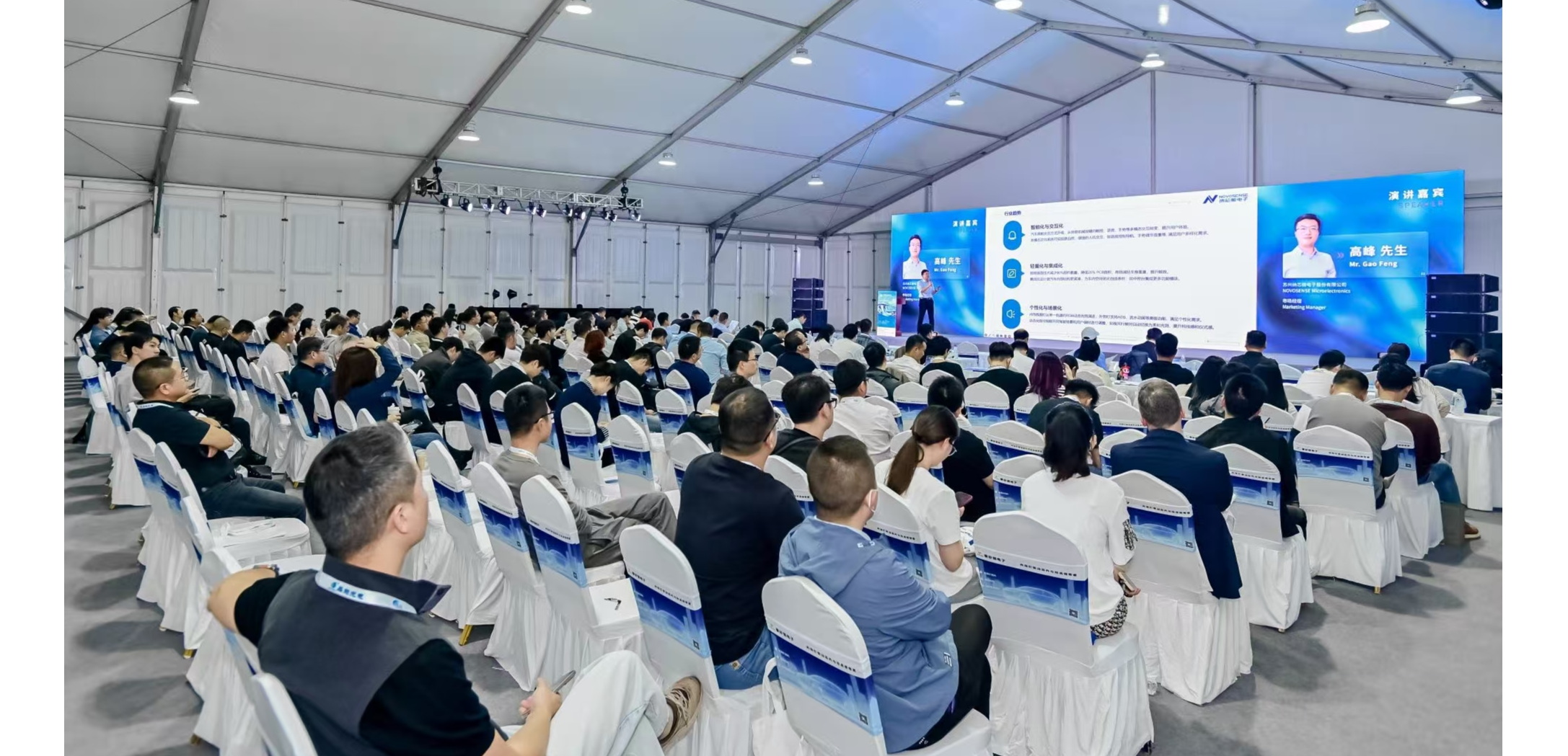 6.68 亿颗！pp电子游戏官方网站汽车芯片出货创里程碑，赋能汽车照明新变革