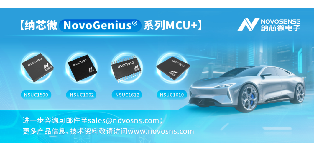 驱动与控制共舞：集成化电机驱动引领新能源汽车热管理系统智能化跃迁